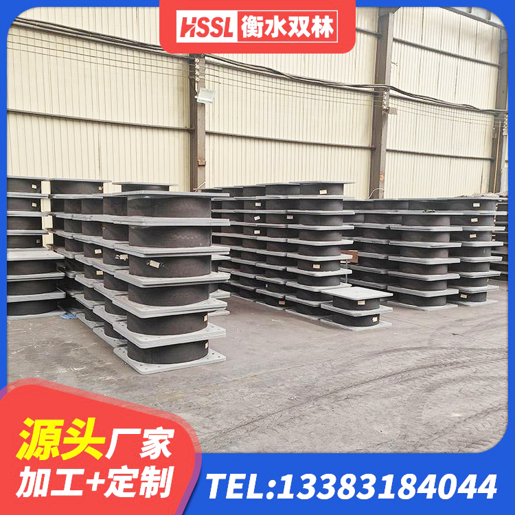 辽中区LRB橡胶隔震支座1500生产厂家 辽中区建筑隔震橡胶支座厂家电话 辽中区HDR600高阻尼橡胶隔震支座厂家 辽中区建筑隔震减震支座厂家 - 第2张