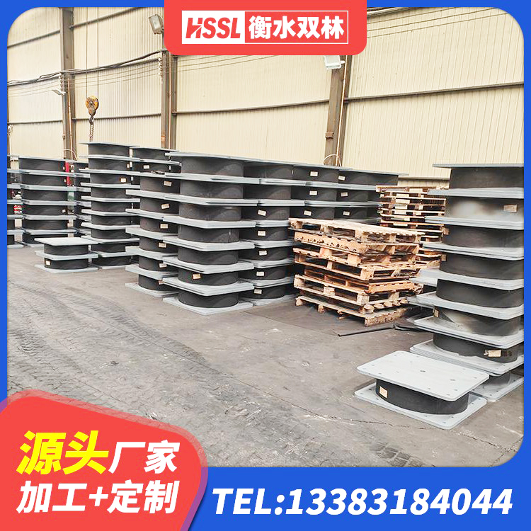 辽中区天然隔震支座LNR 辽中区建筑隔震支座厂家 辽中区LNR系列水平分散型隔震支座生产厂家 辽中区LRB橡胶隔震支座1400源头工厂 - 第3张