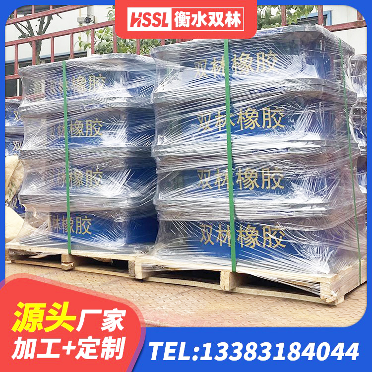 辽中区LRB隔震支座600(II型)源头工厂 辽中区LNR1400天然橡胶支座多少钱 辽中区建筑天然隔震支座(LNR)源头工厂 辽中区LNR600建筑隔震支座生产加工 - 第2张