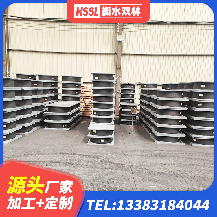 辽中区LNR水平力分散力型支座厂家 辽中区HDR1300支座源头工厂 辽中区建设橡胶隔震支座什么价格 辽中区LRB700抗震支座源头工厂 - 第6张