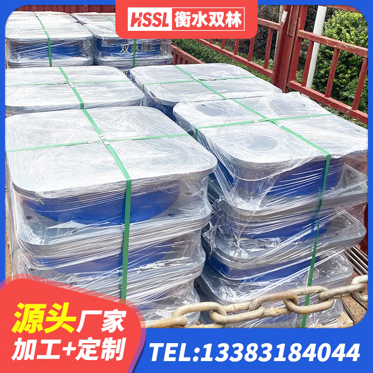 辽中区建筑用橡胶支座多少钱 辽中区建筑II型LRB铅芯橡胶隔震支座 辽中区LNR隔震支座600(II型)生产厂家 辽中区LNR1300橡胶隔震支座生产厂家 - 第9张