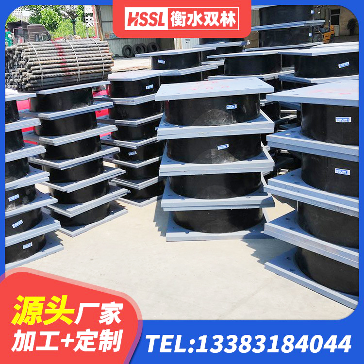 辽中区建筑用橡胶支座多少钱 辽中区建筑II型LRB铅芯橡胶隔震支座 辽中区LNR隔震支座600(II型)生产厂家 辽中区LNR1300橡胶隔震支座生产厂家 - 第6张