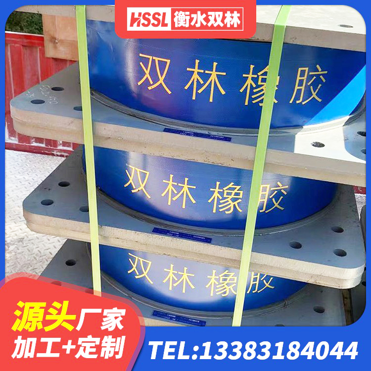 辽中区LNR800隔震支座厂家电话 辽中区减震支座厂家 辽中区LNR800橡胶隔震支座多少钱 辽中区带铅芯橡胶隔震支座厂家 - 第4张