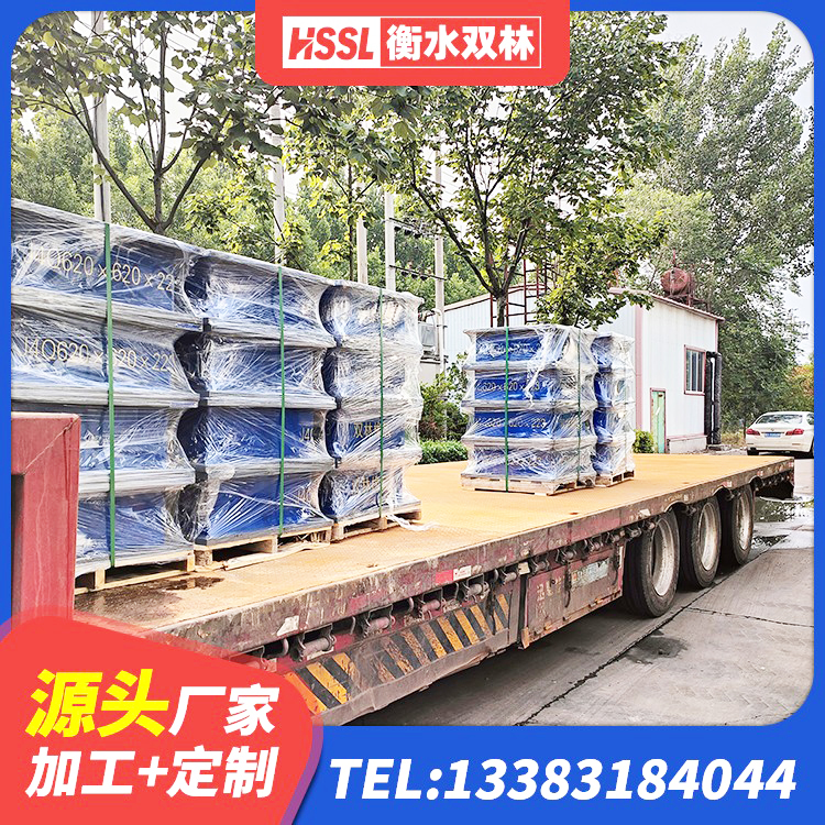辽中区LNR800隔震支座厂家电话 辽中区减震支座厂家 辽中区LNR800橡胶隔震支座多少钱 辽中区带铅芯橡胶隔震支座厂家 - 第2张