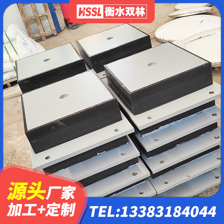 辽中区建筑高阻尼隔震支座 辽中区LNR700隔震支座什么价格 辽中区建筑叠层隔震支座厂家 辽中区隔震支座生产厂家-套厂家 - 第5张
