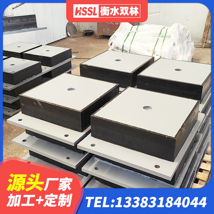 辽中区LRB隔震支座600(II型)源头工厂 辽中区LNR1400天然橡胶支座多少钱 辽中区建筑天然隔震支座(LNR)源头工厂 辽中区LNR600建筑隔震支座生产加工 - 第4张