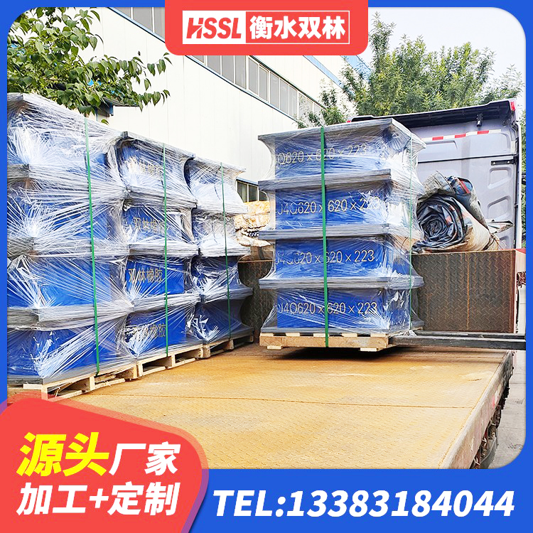 辽中区建筑用橡胶支座多少钱 辽中区建筑II型LRB铅芯橡胶隔震支座 辽中区LNR隔震支座600(II型)生产厂家 辽中区LNR1300橡胶隔震支座生产厂家 - 第1张