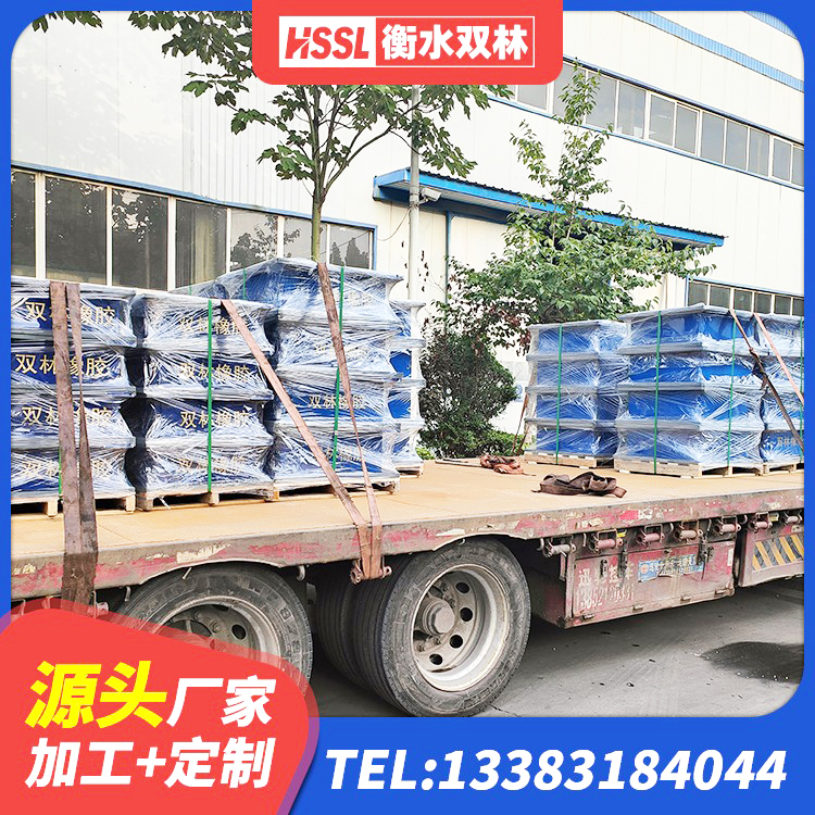 辽中区LRB橡胶隔震支座1500生产厂家 辽中区建筑隔震橡胶支座厂家电话 辽中区HDR600高阻尼橡胶隔震支座厂家 辽中区建筑隔震减震支座厂家 - 第3张