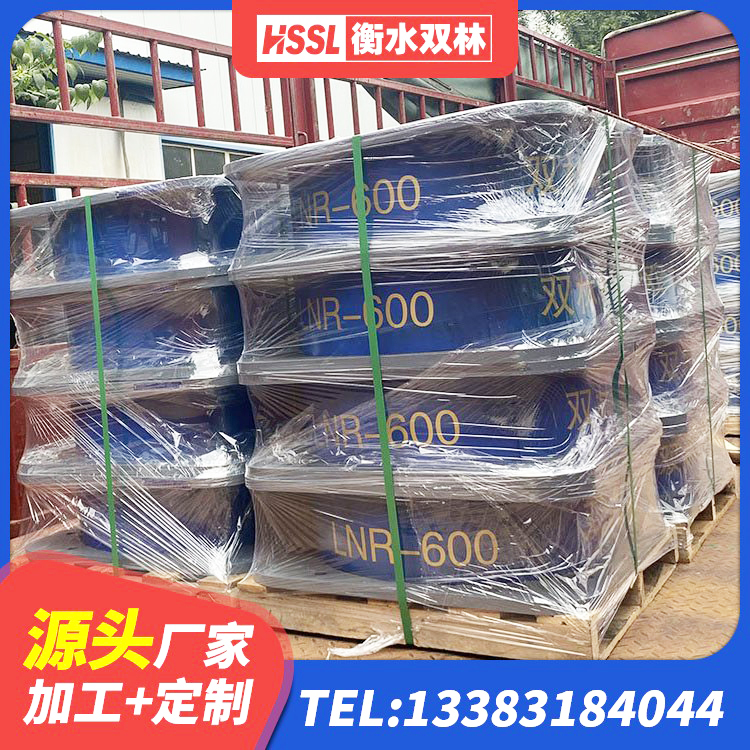 辽中区LNRD-300建筑隔震支座厂家 辽中区LRB1100铅芯隔震支座厂家 辽中区LNR1300天然隔震支座 辽中区建筑住宅隔震支座厂家 - 第5张