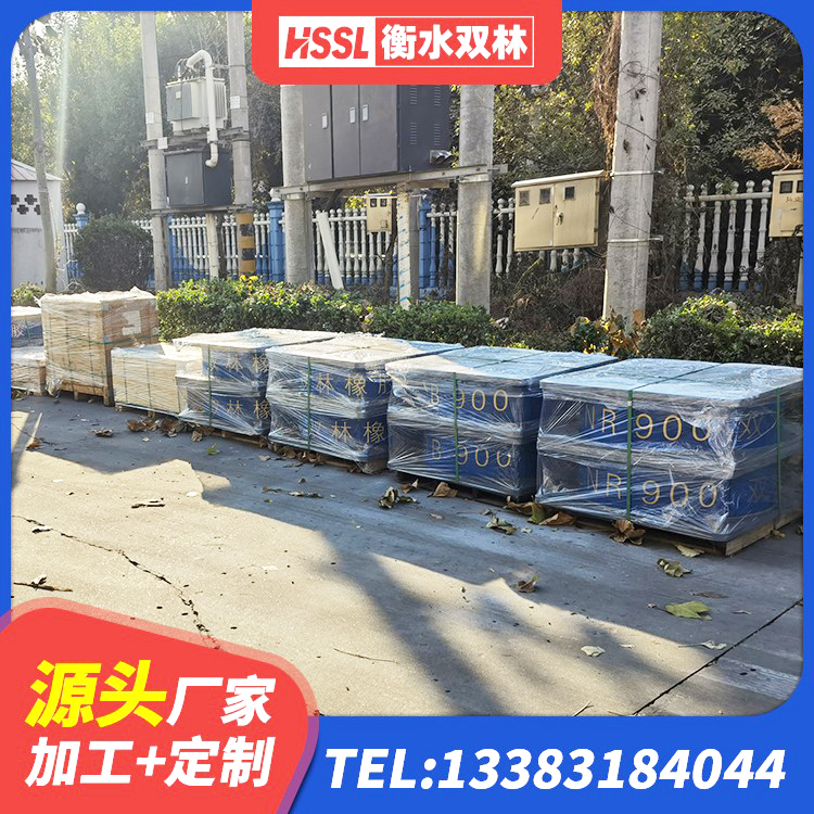 辽中区LNR1300天然隔震支座生产厂家 辽中区LRB1500铅芯橡胶隔震支座厂家电话 辽中区橡胶隔震支座LRB700 辽中区隔震支座III型源头工厂 - 第1张