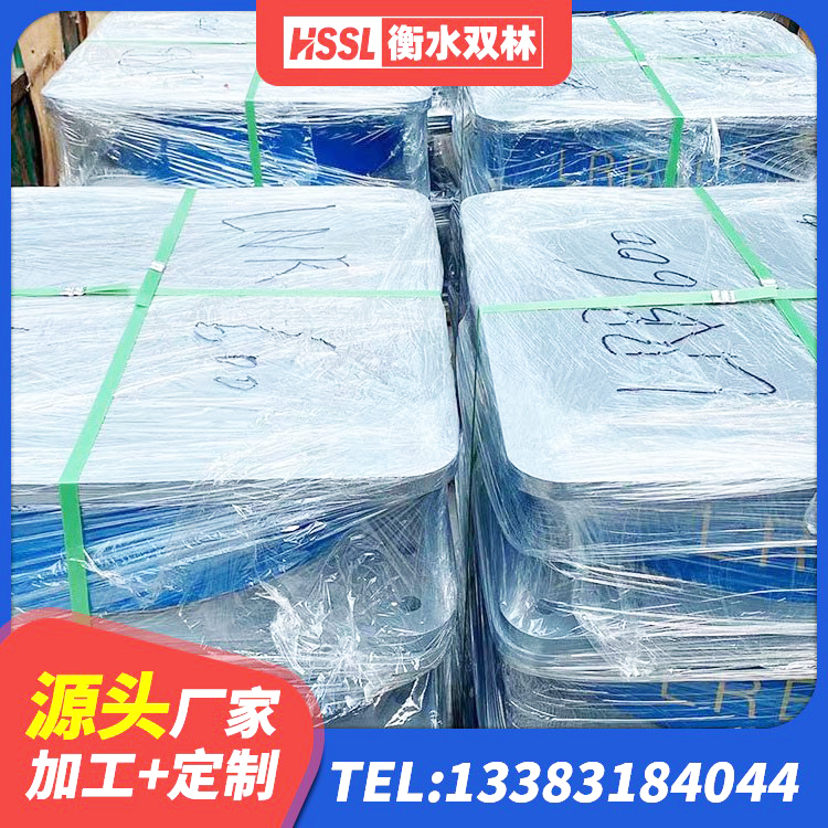 辽中区房子减震支座生产厂家 辽中区LRB400铅芯橡胶隔震支座 辽中区建筑隔震抗震支座生产厂家 辽中区HDR500高阻尼建筑隔震支座 - 第7张