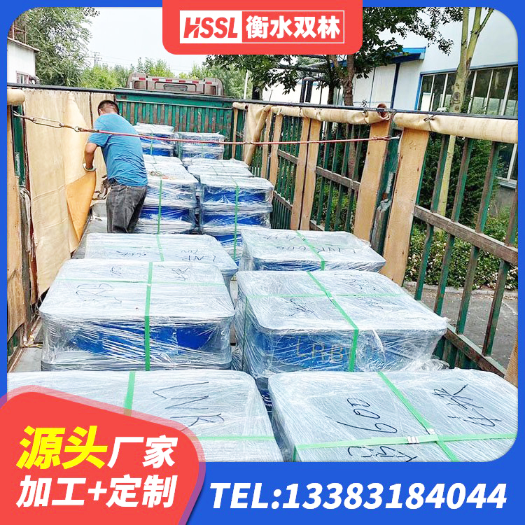 辽中区叠层橡胶减震支座什么价格 辽中区水平力分散力型隔震支座 辽中区建筑橡胶隔震支座LNRD420源头工厂 辽中区LNR1200隔震支座厂家 - 第2张
