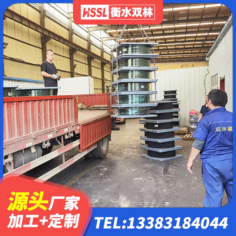 辽中区建筑隔震支座1型 辽中区橡胶隔震支座LNR400 辽中区LRB400支座生产厂家 辽中区LNR500隔震橡胶支座生产加工