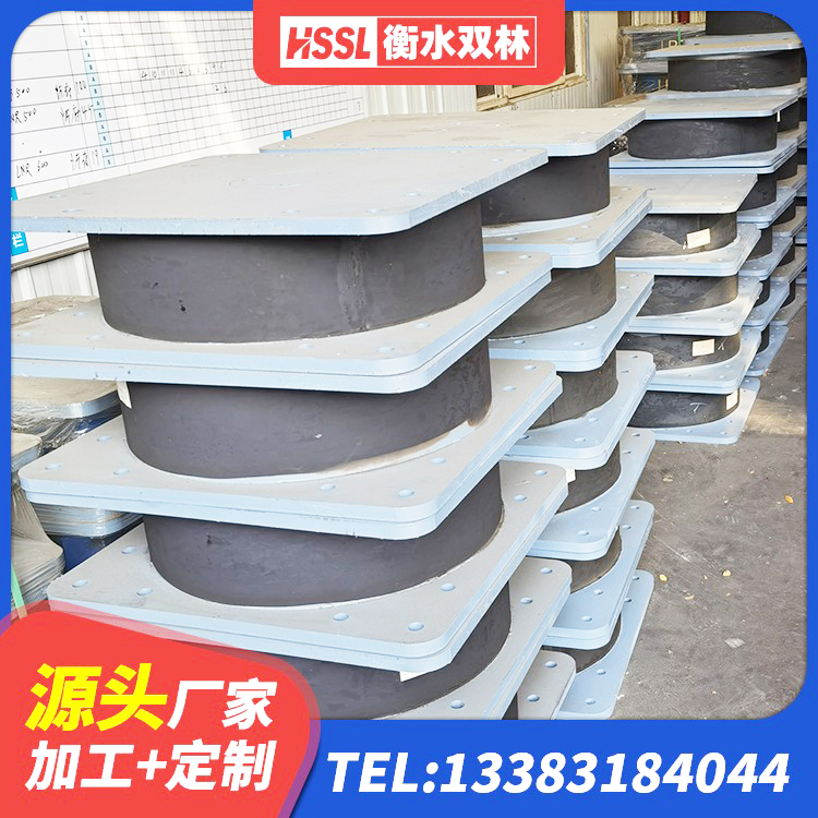 辽中区建筑用橡胶支座多少钱 辽中区建筑II型LRB铅芯橡胶隔震支座 辽中区LNR隔震支座600(II型)生产厂家 辽中区LNR1300橡胶隔震支座生产厂家 - 第5张