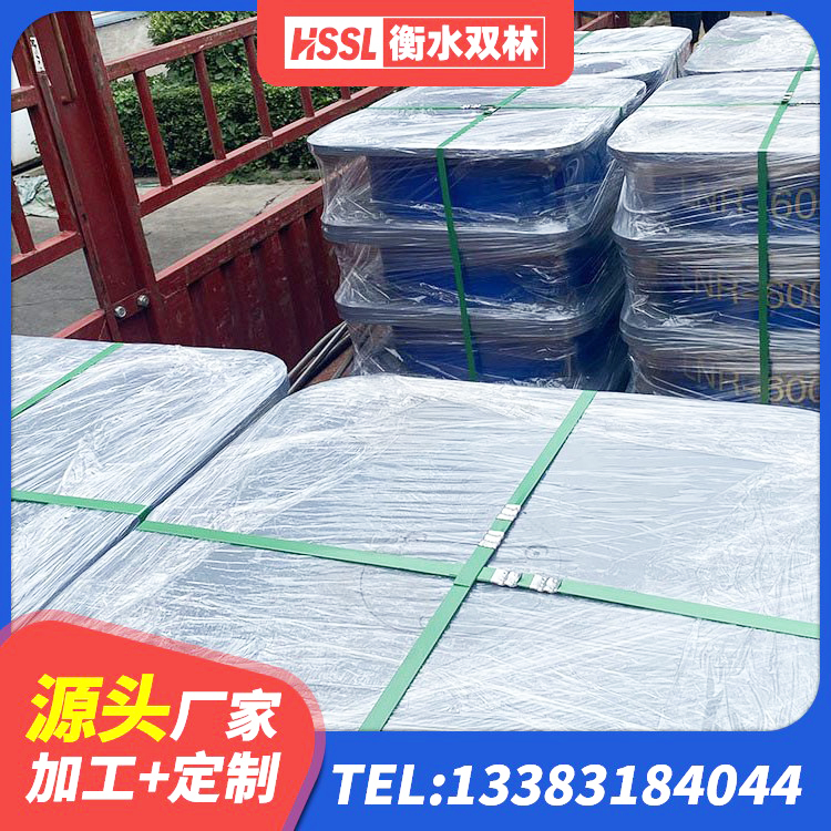 辽中区LNR800隔震支座厂家电话 辽中区减震支座厂家 辽中区LNR800橡胶隔震支座多少钱 辽中区带铅芯橡胶隔震支座厂家 - 第8张