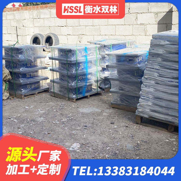 辽中区LRB1100橡胶隔震支座厂家 辽中区房屋建筑隔震支座生产厂家 辽中区LNR1500天然隔震支座生产厂家 辽中区LNR1500橡胶支座生产厂家 - 第1张