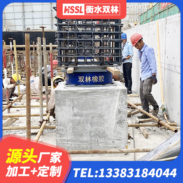 辽中区LRB隔震支座600(II型)源头工厂 辽中区LNR1400天然橡胶支座多少钱 辽中区建筑天然隔震支座(LNR)源头工厂 辽中区LNR600建筑隔震支座生产加工 - 第5张
