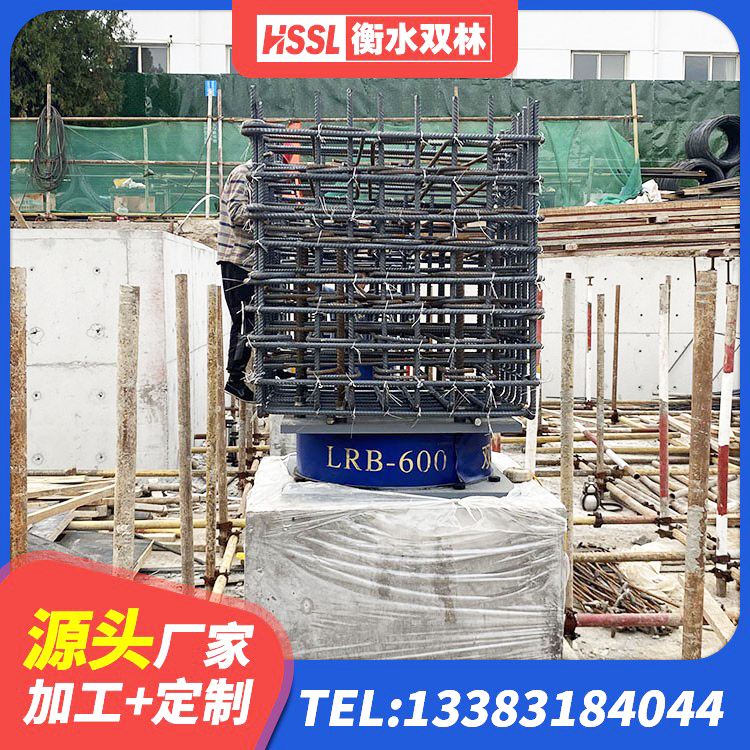 辽中区LNR隔震支座900 辽中区建筑高阻尼隔震锁定支座源头工厂 辽中区隔震支座III型生产厂家 辽中区水平分散力隔震支座源头工厂 - 第3张
