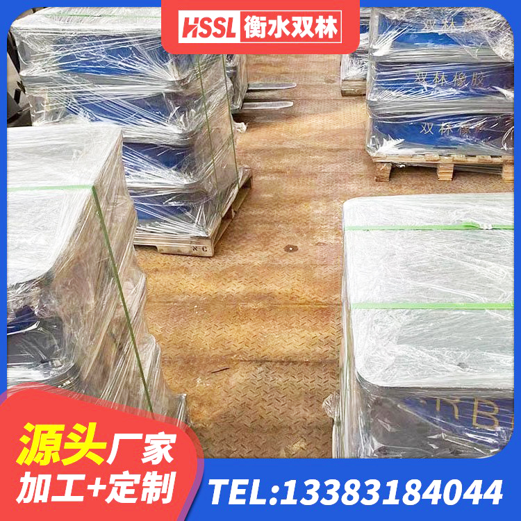 辽中区LNR橡胶隔震支座400 辽中区高阻尼隔震锁定支座生产厂家 辽中区LRB1000铅芯支座 辽中区阻尼橡胶支座厂家 - 第2张