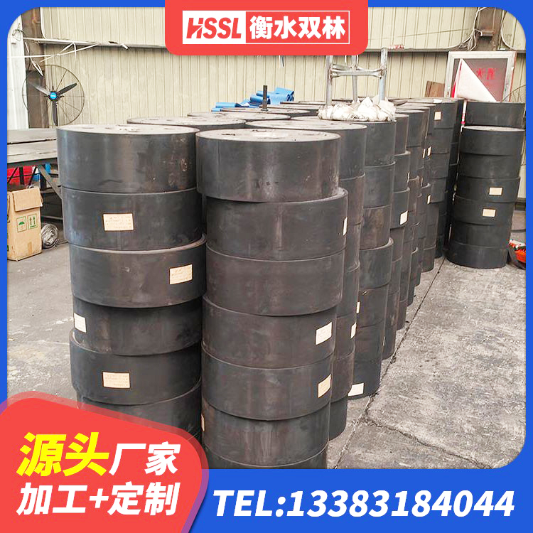 辽中区LNR水平力分散力型支座厂家 辽中区HDR1300支座源头工厂 辽中区建设橡胶隔震支座什么价格 辽中区LRB700抗震支座源头工厂 - 第4张
