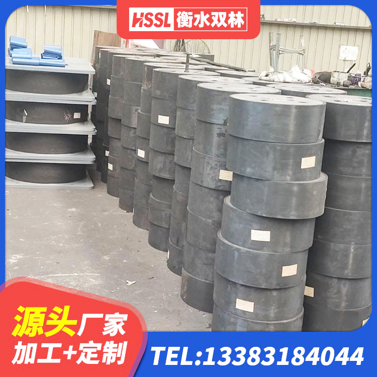 辽中区LNR橡胶隔震支座400 辽中区高阻尼隔震锁定支座生产厂家 辽中区LRB1000铅芯支座 辽中区阻尼橡胶支座厂家 - 第3张