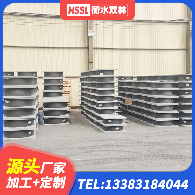辽中区铅芯夹层橡胶隔震支座生产厂家 辽中区建筑工程中的隔震支座厂家 辽中区铅芯橡胶隔震支座厂家 辽中区橡胶支座LNR-700报价 - 第3张