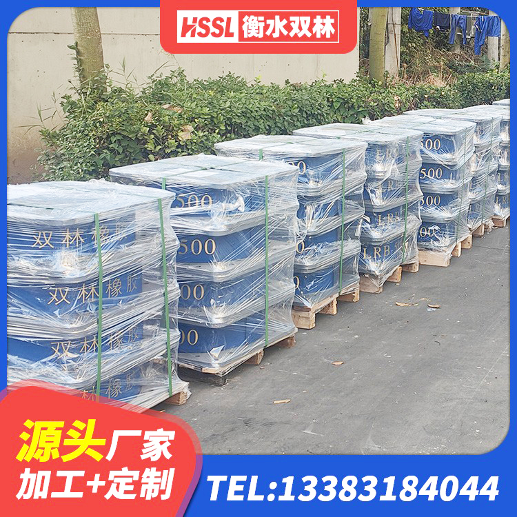 辽中区LRB隔震支座600(II型)源头工厂 辽中区LNR1400天然橡胶支座多少钱 辽中区建筑天然隔震支座(LNR)源头工厂 辽中区LNR600建筑隔震支座生产加工 - 第7张