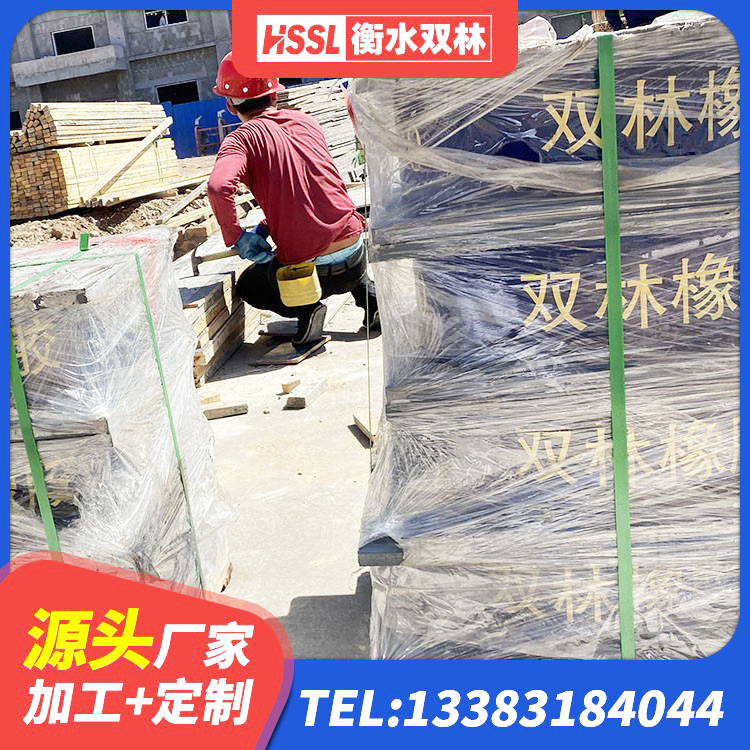 辽中区LNR橡胶隔震支座400 辽中区高阻尼隔震锁定支座生产厂家 辽中区LRB1000铅芯支座 辽中区阻尼橡胶支座厂家 - 第6张