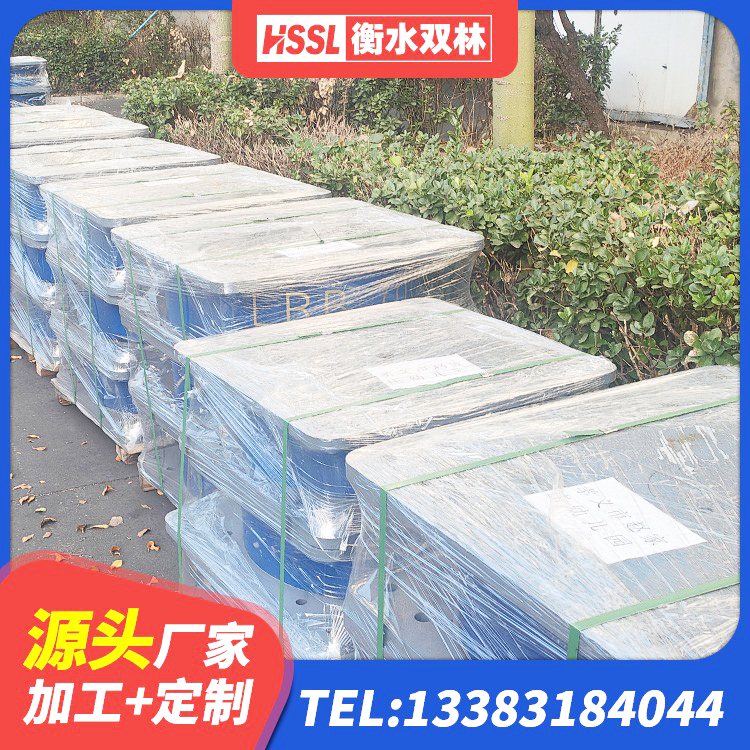 辽中区叠层橡胶减震支座什么价格 辽中区水平力分散力型隔震支座 辽中区建筑橡胶隔震支座LNRD420源头工厂 辽中区LNR1200隔震支座厂家 - 第5张