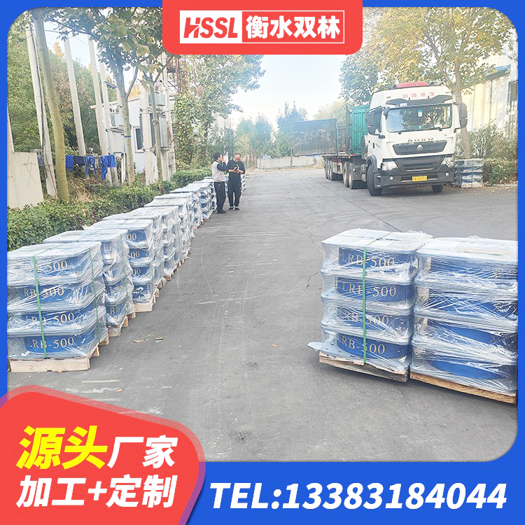 辽中区LNRD-300建筑隔震支座厂家 辽中区LRB1100铅芯隔震支座厂家 辽中区LNR1300天然隔震支座 辽中区建筑住宅隔震支座厂家 - 第2张