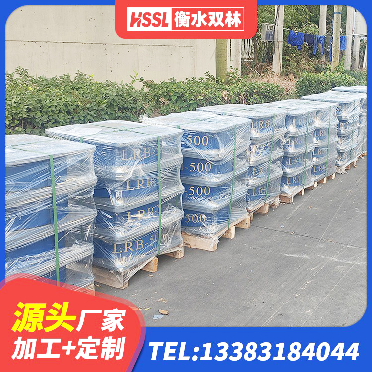 辽中区LNR800隔震支座厂家电话 辽中区减震支座厂家 辽中区LNR800橡胶隔震支座多少钱 辽中区带铅芯橡胶隔震支座厂家 - 第1张