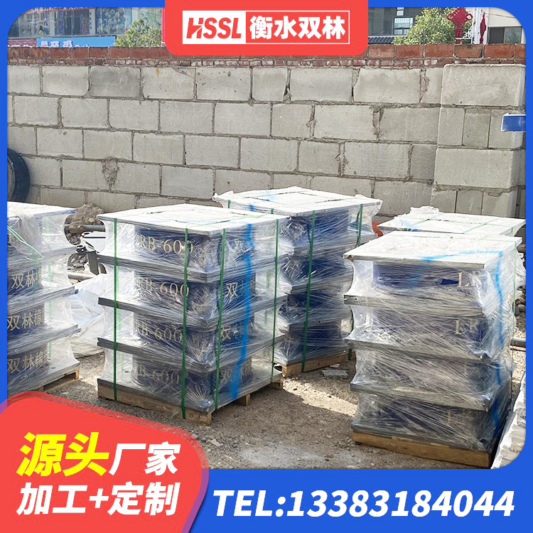 辽中区LNR1300天然隔震支座生产厂家 辽中区LRB1500铅芯橡胶隔震支座厂家电话 辽中区橡胶隔震支座LRB700 辽中区隔震支座III型源头工厂 - 第2张