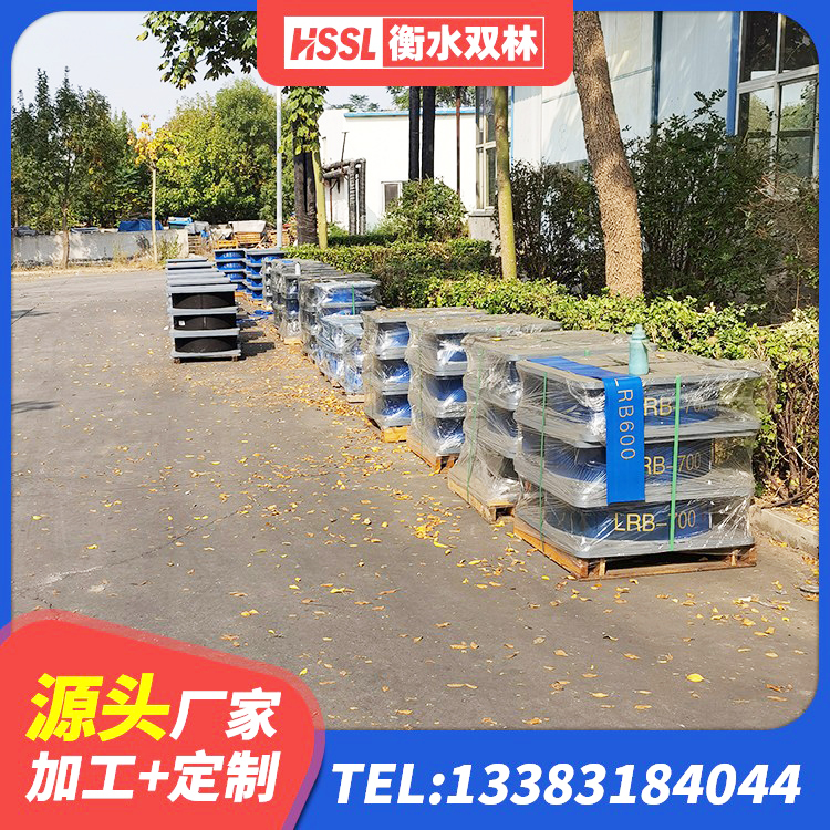 辽中区LRB隔震支座600(II型)源头工厂 辽中区LNR1400天然橡胶支座多少钱 辽中区建筑天然隔震支座(LNR)源头工厂 辽中区LNR600建筑隔震支座生产加工 - 第6张