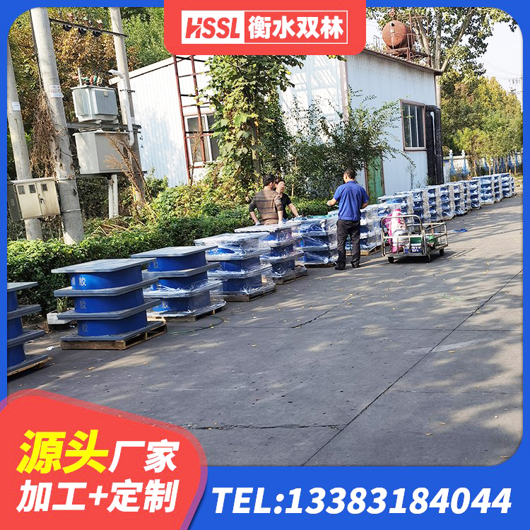 辽中区矩形隔震支座源头工厂 辽中区叠层橡胶支座多少钱 辽中区建筑隔震层支座源头工厂 辽中区HDR高阻尼橡胶隔震支座(II)-570*201-G1.2源头工厂 - 第2张